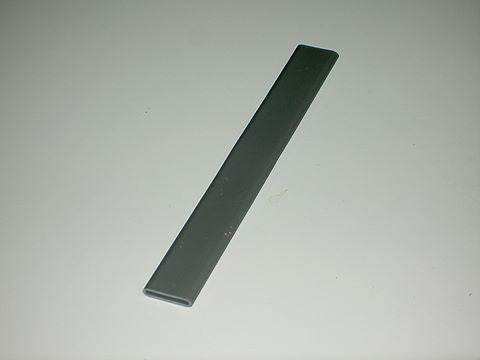 BTC-220|ケーブル被覆保護カバー W21-L200ミリ