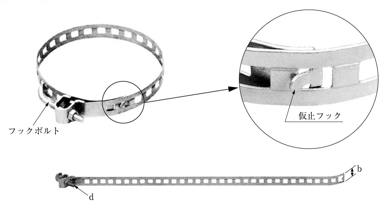 イトハン IBT-415｜自在バンド 470φ以内 幅40ミリ – 電材Days