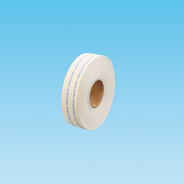 DHV-5020|断熱粘着テープ