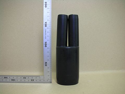 HA-24|二又分岐管