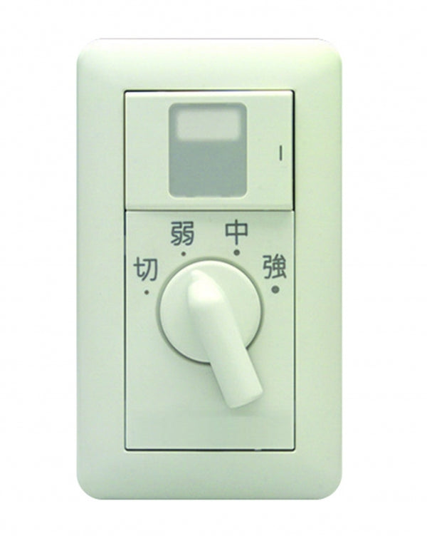 WJHM03609PW|レンジファン用ロータリスイッチ 4段切換 ダンパー用回路付 レンジファン用 4段切換 ダンパ-用回路付 PW色