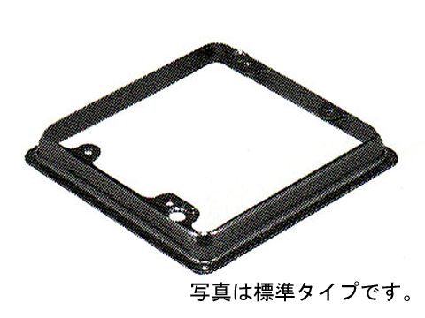 CV42FB|中四角スイッチカバー