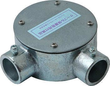 M22LHZ|ネジナシ丸型ボックス HDZ