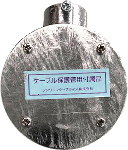 M281HZ|ネジナシ丸型ボックス HDZ