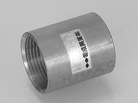 SC016|ステンレスカップリング