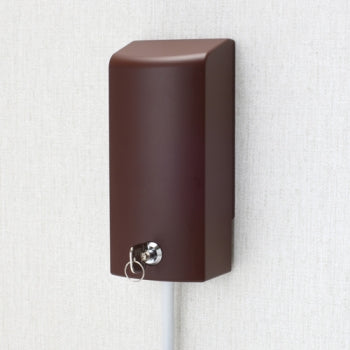 RDS20000BR|まもれーる・トイレくん ブラウン