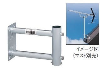 MW20Z|突出し金具 溶融亜鉛メッキ