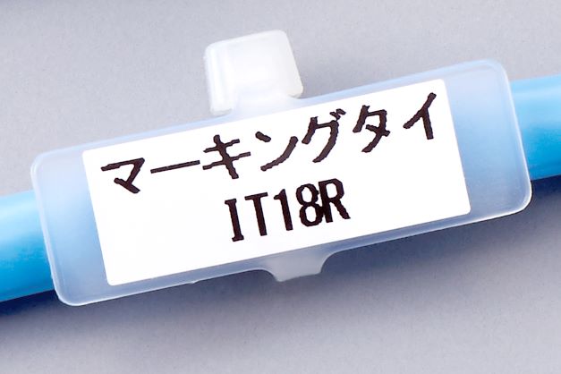 IT18R|マーキングタイ