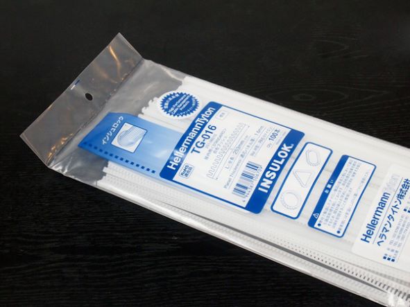 TG-016|ナイロンブッシュ