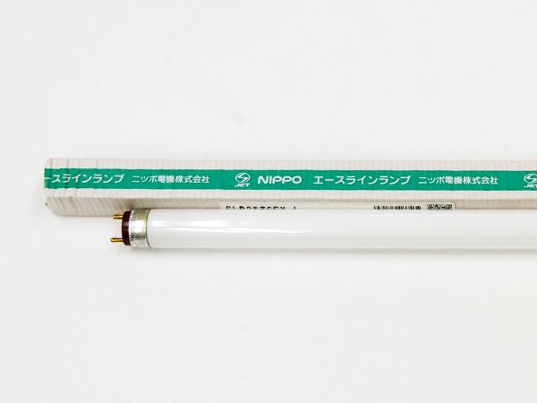 R606EN|エースラインランプ 606ミリ 3波長形電球色