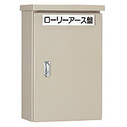 ETR-SON|ローリーアース盤