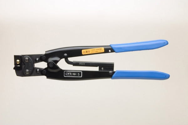 NH 5 (アッチャクコウグ)|手動式圧着工具