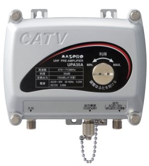 UPA35A|UHFプリアンプ 共同受信用35-B型