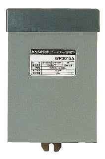 WP3015A|ブースター電源部 屋内外用 F型