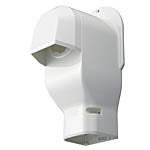 DAS2605S|壁面取出しカバー