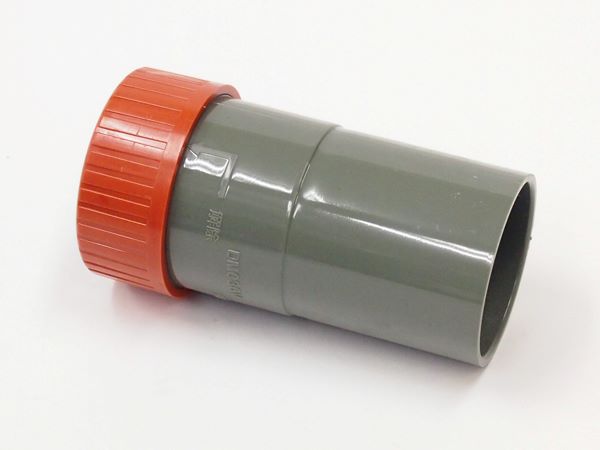 DM036V-R|VEパイプアダプタ