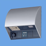 EE4553S|スマート 電子EEスイッチ付フル接地防水コンセント(ホワイトシルバー)