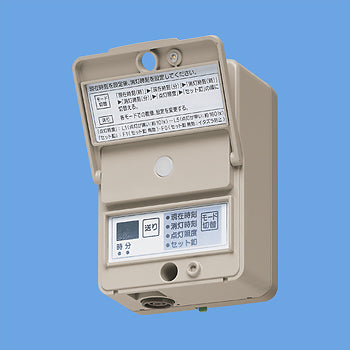 EE6315|定刻消灯タイマ付EEスイッチ(AC100V15A)