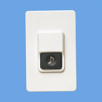 EG331|チャイム用防雨型押釦