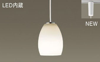 LSEB3239LE1|ペンダント60形