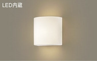 LSEB4033LE1|LEDブラケットかまぼこ型