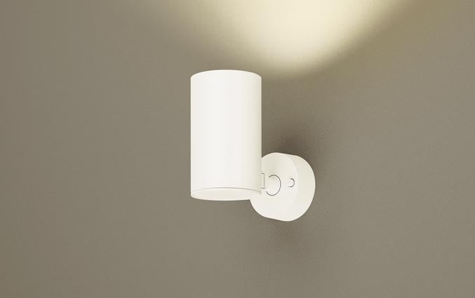 LSEB6012KLE1|LEDスポットライト60形