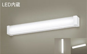 LSEB7110LE1|LEDブラケット直管20形