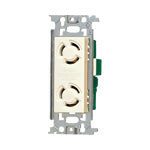 WF2312W|引掛埋込ダブルコンセント 接地2P15A ミルキーホワイト