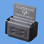 WK1602HK|カバー付露出コンセント(グレー)