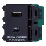 WN1477B|埋込充電用USBコンセント