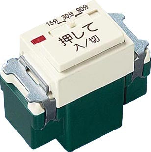 WN5293K|フルカラー埋込