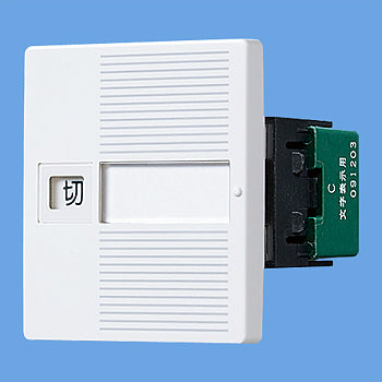 WTC525123W|ワイド21埋込入切表示SW