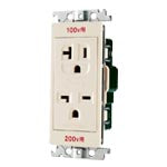 WTN1923FK|ワイド21接地コンセント