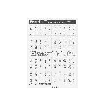 WV8310|フルカラーネームSWカード