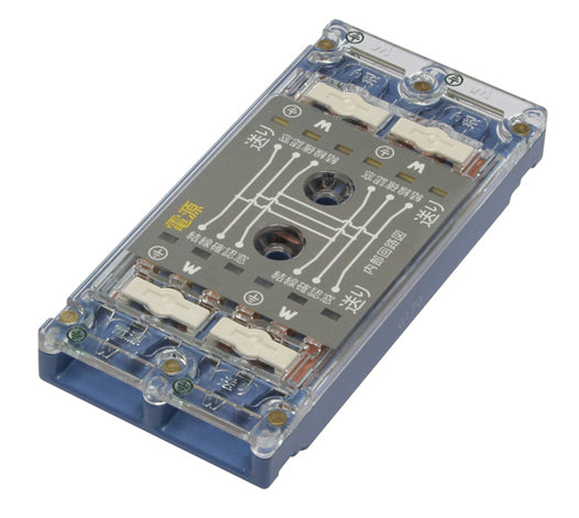 MJ2497|VVF用ねじなしジョイントボックス 20A 300V 3分岐 結線完了表示付 (青)