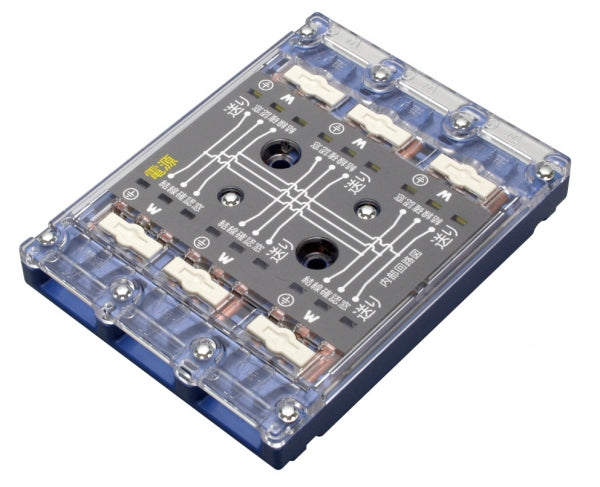 MJ2498|VVF用ねじなしジョイントボックス 20A 300V 5分岐 結線完了表示付 (青)