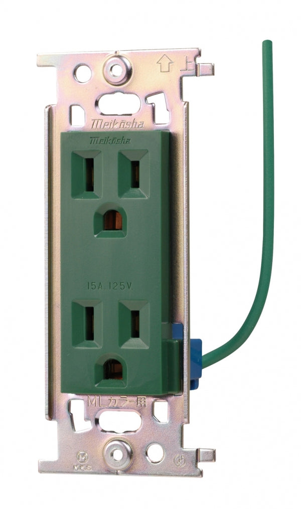 ML1215M-1|ML接地Wコンセント 緑 15A 125V 接地リード線付