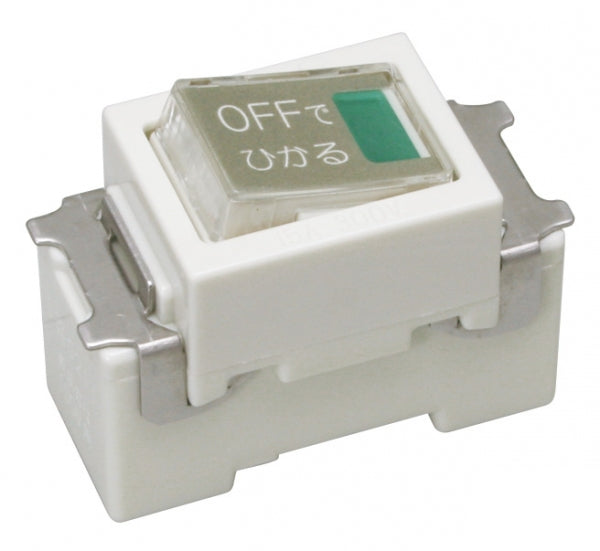 ML1313W-N|ML表示付オフライトスイッチ 15A 100V(3路)