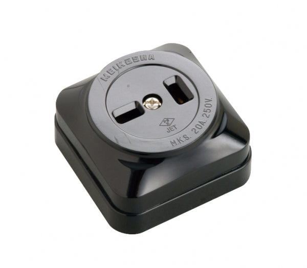MR2747|2P 20A 角形コンセント(黒) 20A 250V