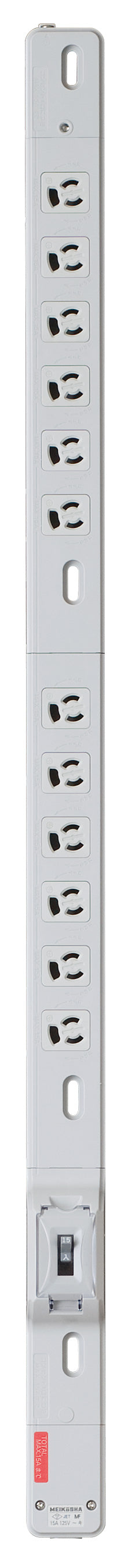 MR7822|FM20Aコンセントバー(12個口) 20A 125V 20A安全ブレーカ付