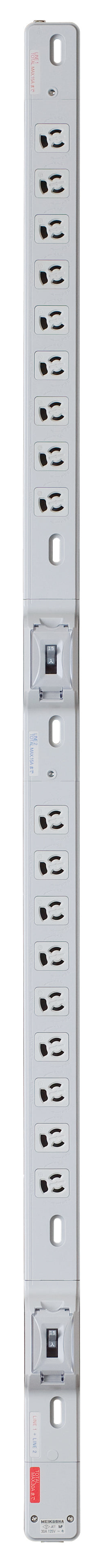 MR7944|FM30Aコンセントバー(18個口) 30A 125V 20A安全ブレーカ×2付(9×2分岐)