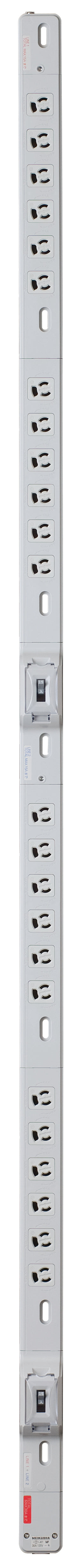 MR7946|FM30Aコンセントバー24個口 30A 125V 20A安全ブレーカx2付(12x2分岐)