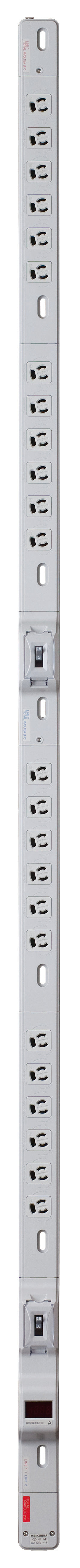 MR7956|FM30Aコンセントバー24個口 30A 125V 15A安全ブレーカx2/電流監視装置付(12x2分岐)