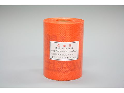 05030212|低圧S 埋設標示シート 150×50 シングル