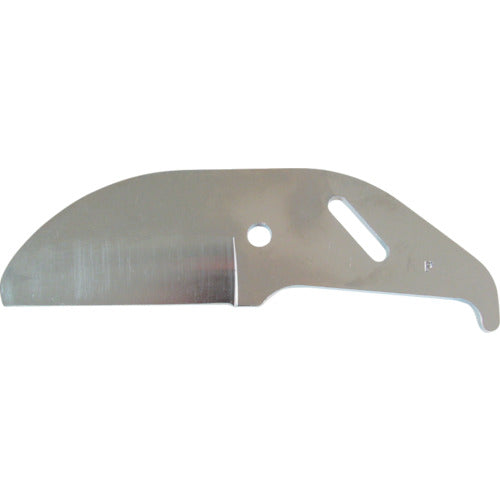 2221853|エンビカッタ替刃 VC-50