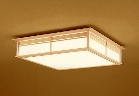 OL251475BCR|LEDシーリングライト