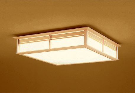 OL251475R|LEDシーリングライト