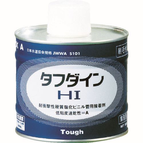 HIBD500K|塩ビ用接着剤 タフダイン