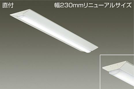 LZB-92586XW｜LEDベースライト – 電材Days