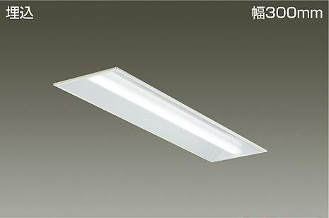 LZB-92590XW|LEDベースライト